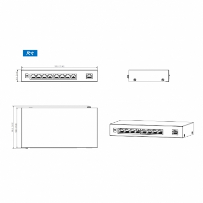 聲寶 PFSC3119-8ET-96 8埠 非網管型 PoE 交換器